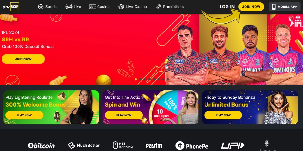 open the website and click join now button