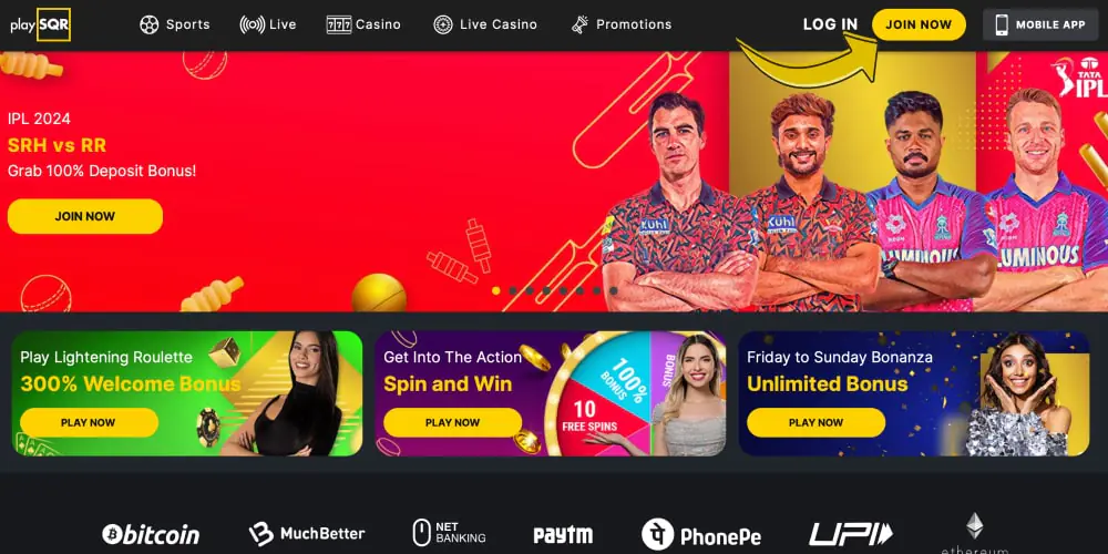open the website and click join now button